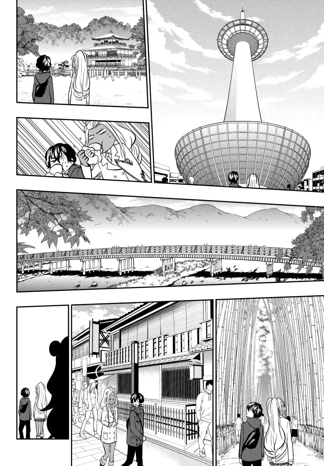 Hoshino, Me o Tsubutte. Chapter 62 15